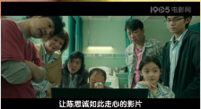 浙江卫视免费观看直播